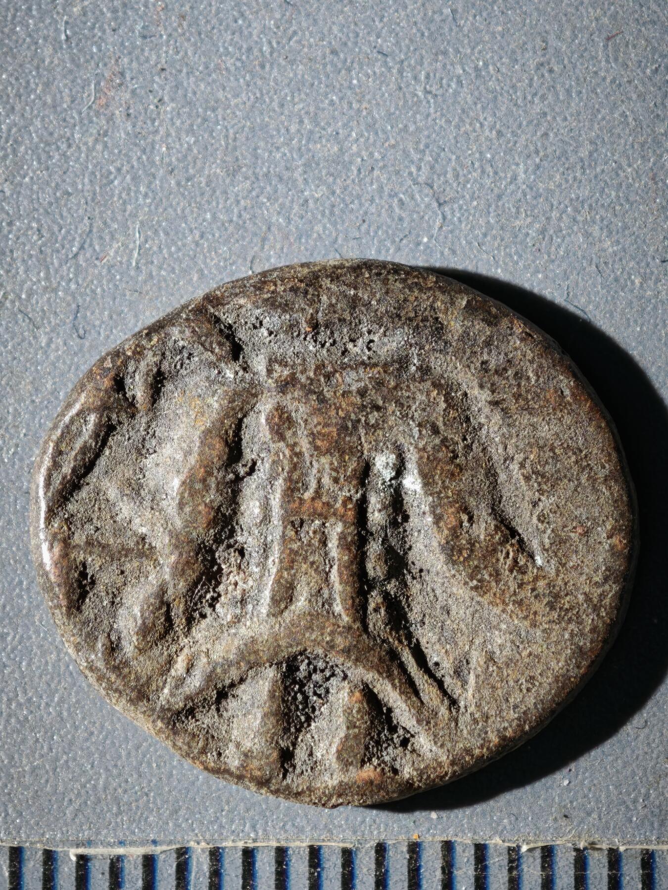 119期新疆红钱粟特钱币丝路钱币专场 B寄多罗王朝铜币