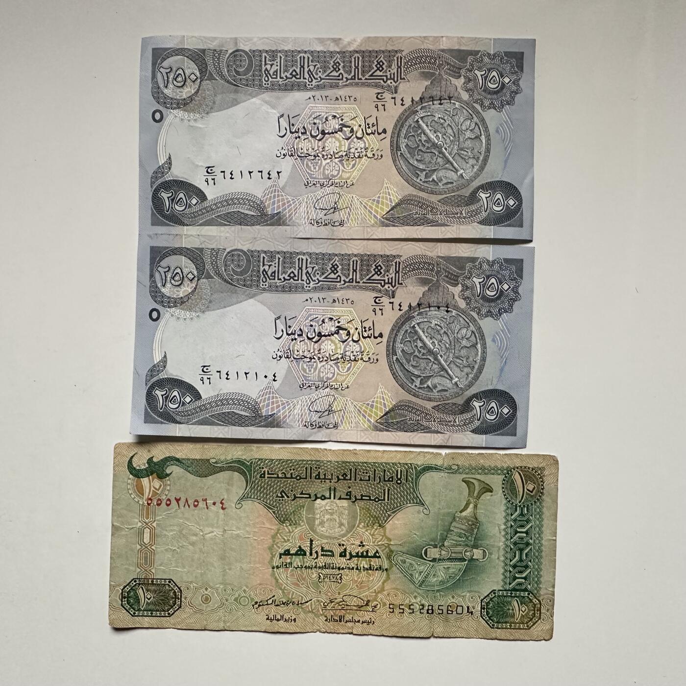 🌹外币初藏🌹🐯2026年第25场  每周二四六晚8️⃣点 接代拍