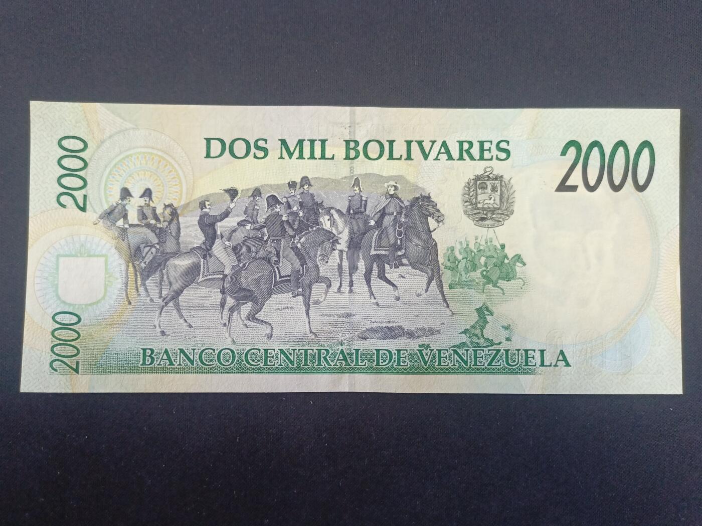 【游宝拍卖】丙午马年第8期 委内瑞拉-2000玻利瓦尔【1998年 全新UNC】