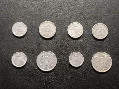 荟藏特别场次第六期——“社长的钢镚堆” - 日本铝币批量八枚 近期最后八个