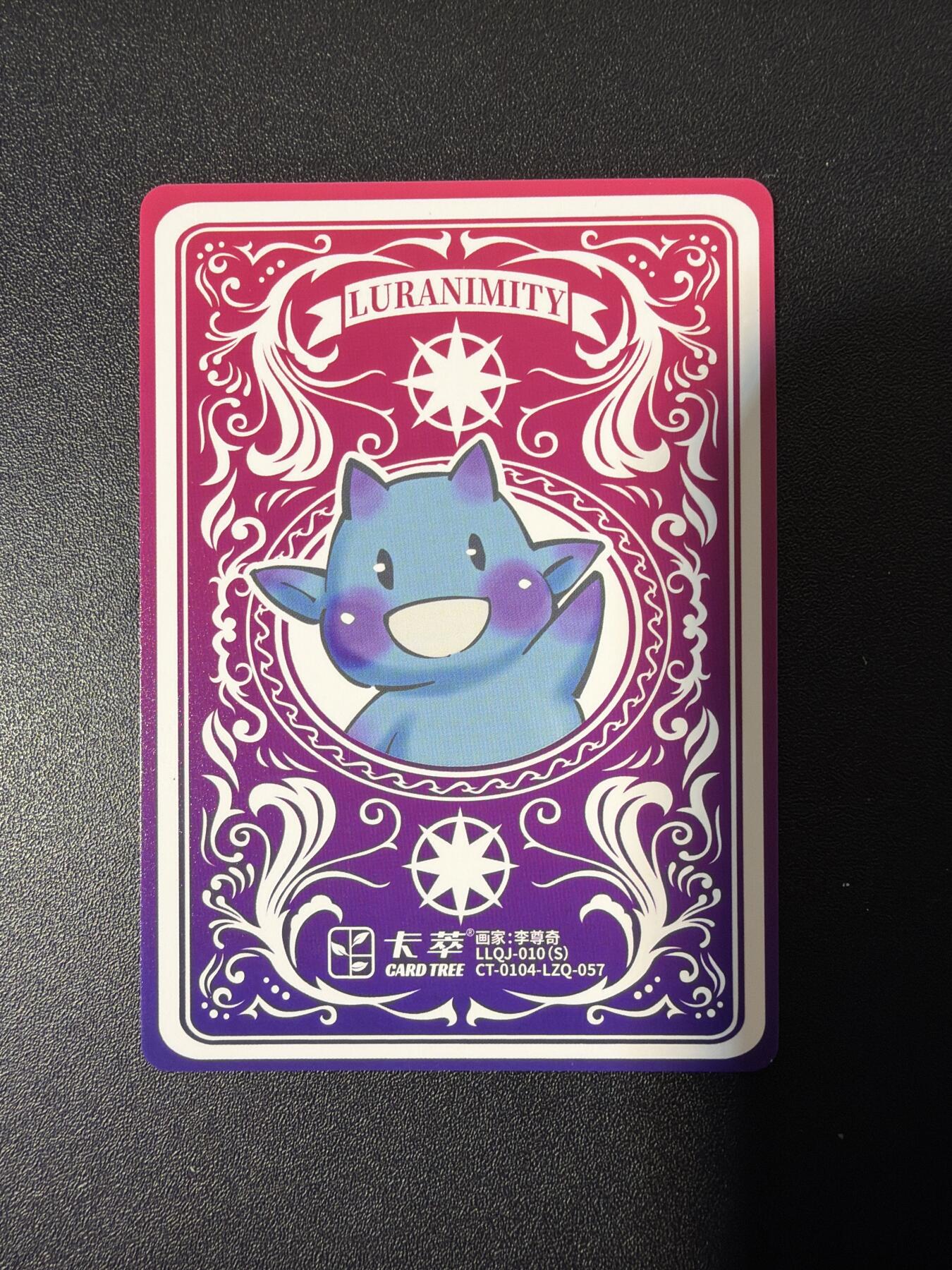 NO.26 好又多金牌大场，夯爆了的马年开门红！每周一站式配齐，方便凑单！（周6晚9点截拍，卖家免费送拍！） 卡萃 李尊奇 杨戬 视高迪钻闪