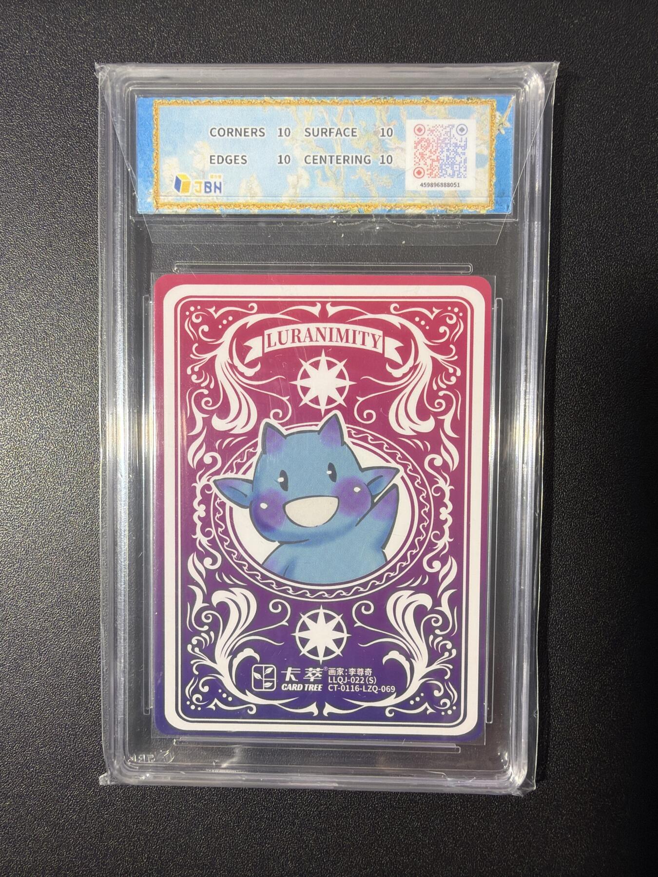 NO.26 好又多金牌大场，夯爆了的马年开门红！每周一站式配齐，方便凑单！（周6晚9点截拍，卖家免费送拍！）