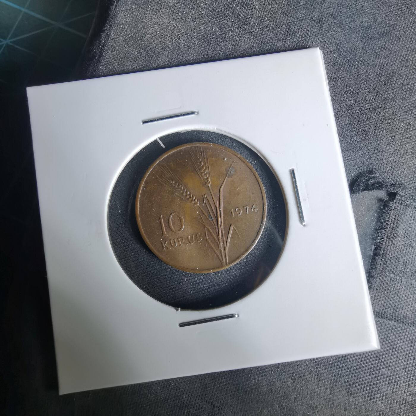 沼泽如烟--第1015场 土耳其1974年10库鲁