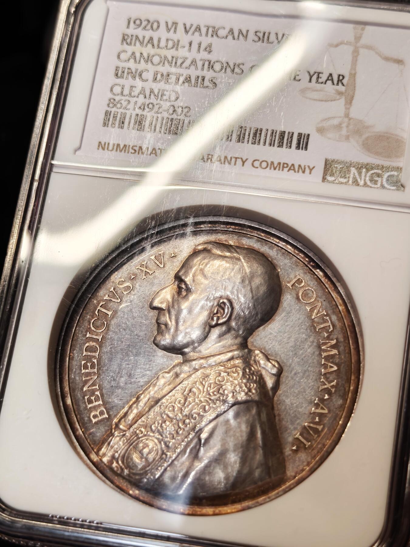 观钱近现代机制币拍卖No.003 