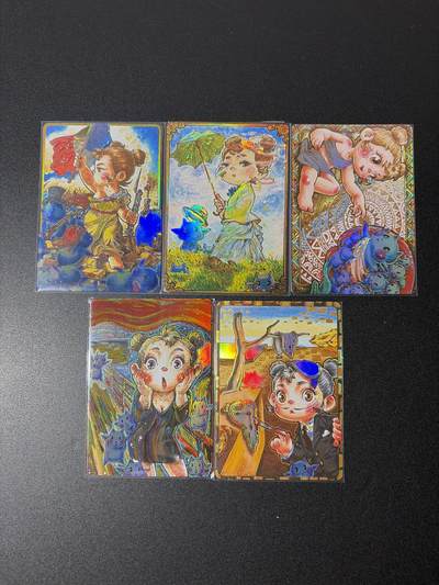 NO.26 好又多金牌大场，夯爆了的马年开门红！每周一站式配齐，方便凑单！（周6晚9点截拍，卖家免费送拍！） - 卡萃 李尊奇 蓝路奇境 视高迪彩闪5张