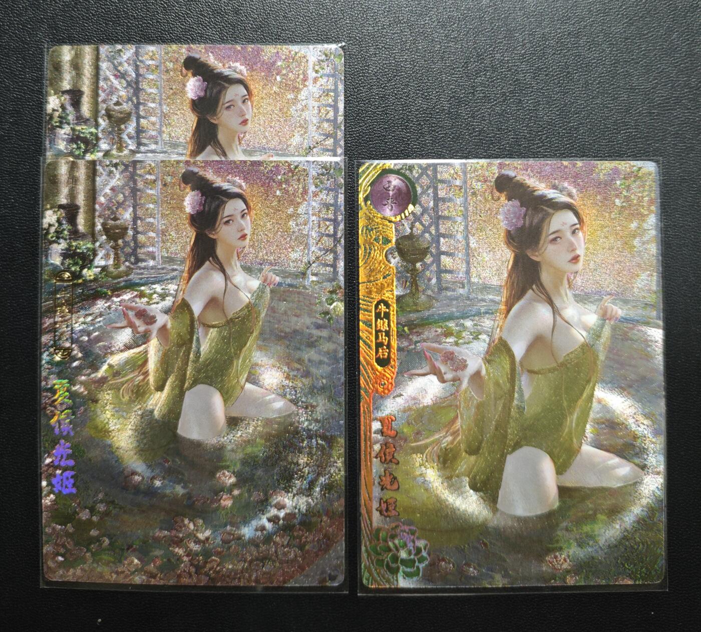 天玑星卡拍第177期《3.9周一截拍》持续收拍收评中 满赠卡需备注