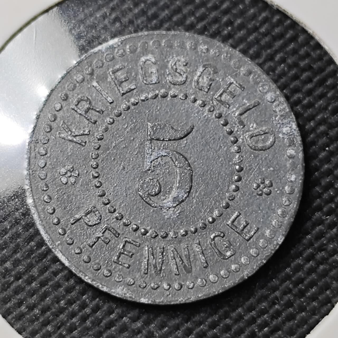 KK钱币收藏小铺   第403期 2月预留时间 周末发货  徳紧5芬尼