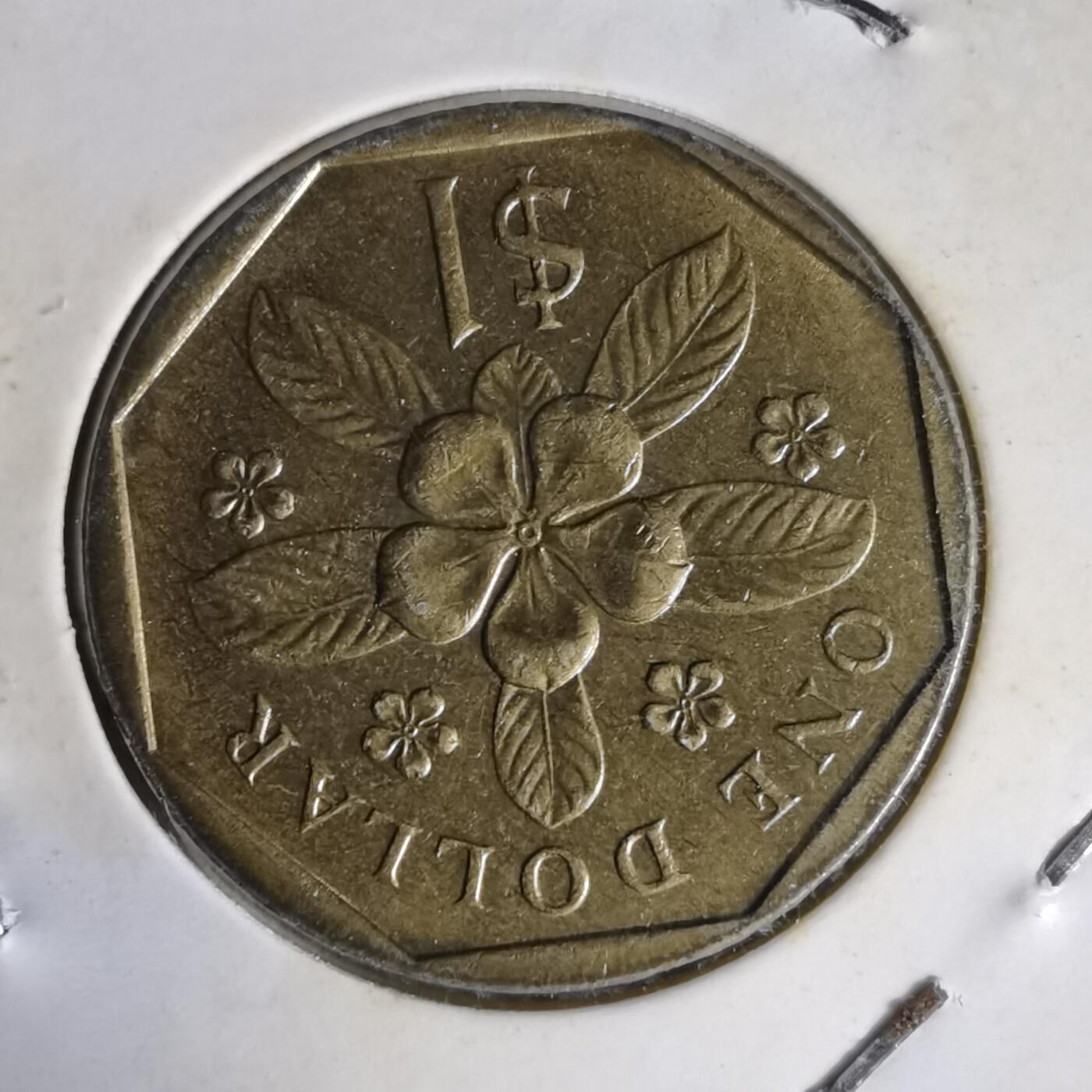 沼泽如烟--第1014场 新加坡1988年一元