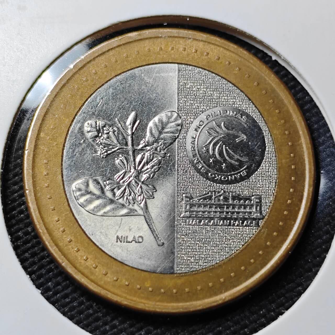 KK钱币收藏小铺   第402期 2月预留时间 周末发货  菲律宾20比索双色币