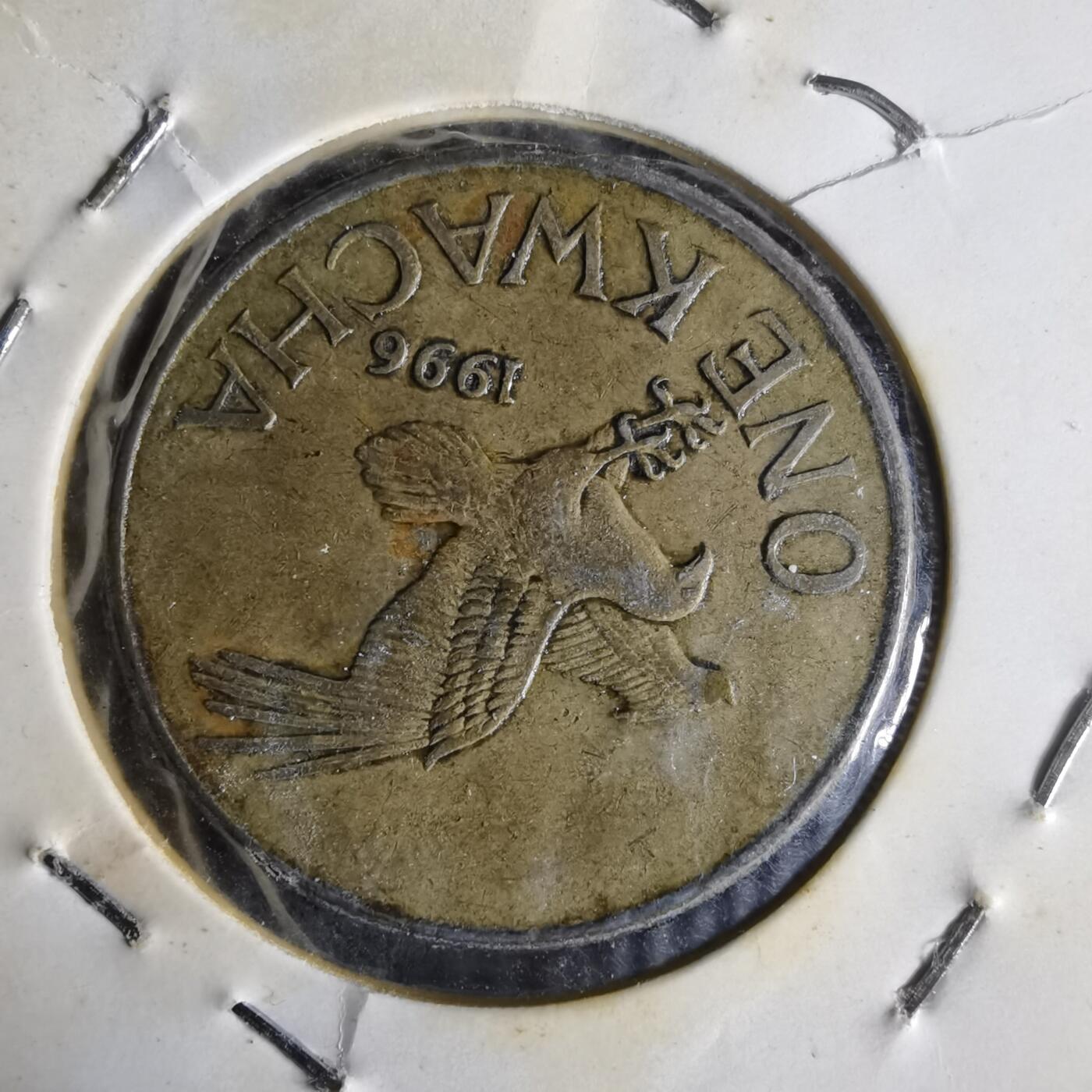 沼泽如烟--第1014场 马拉维1996年1卡瓦查