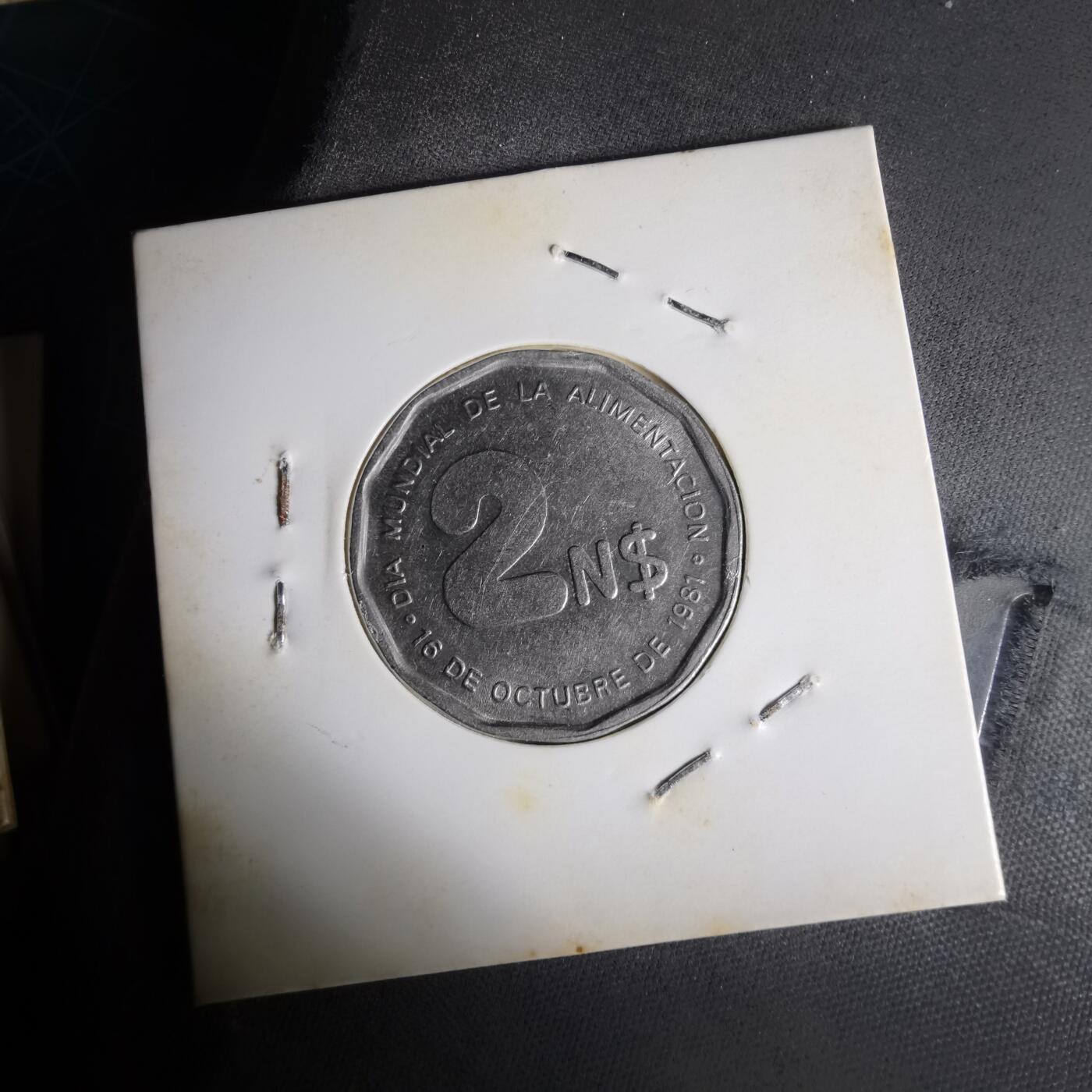 沼泽如烟--第1014场 乌拉圭1981年2比索