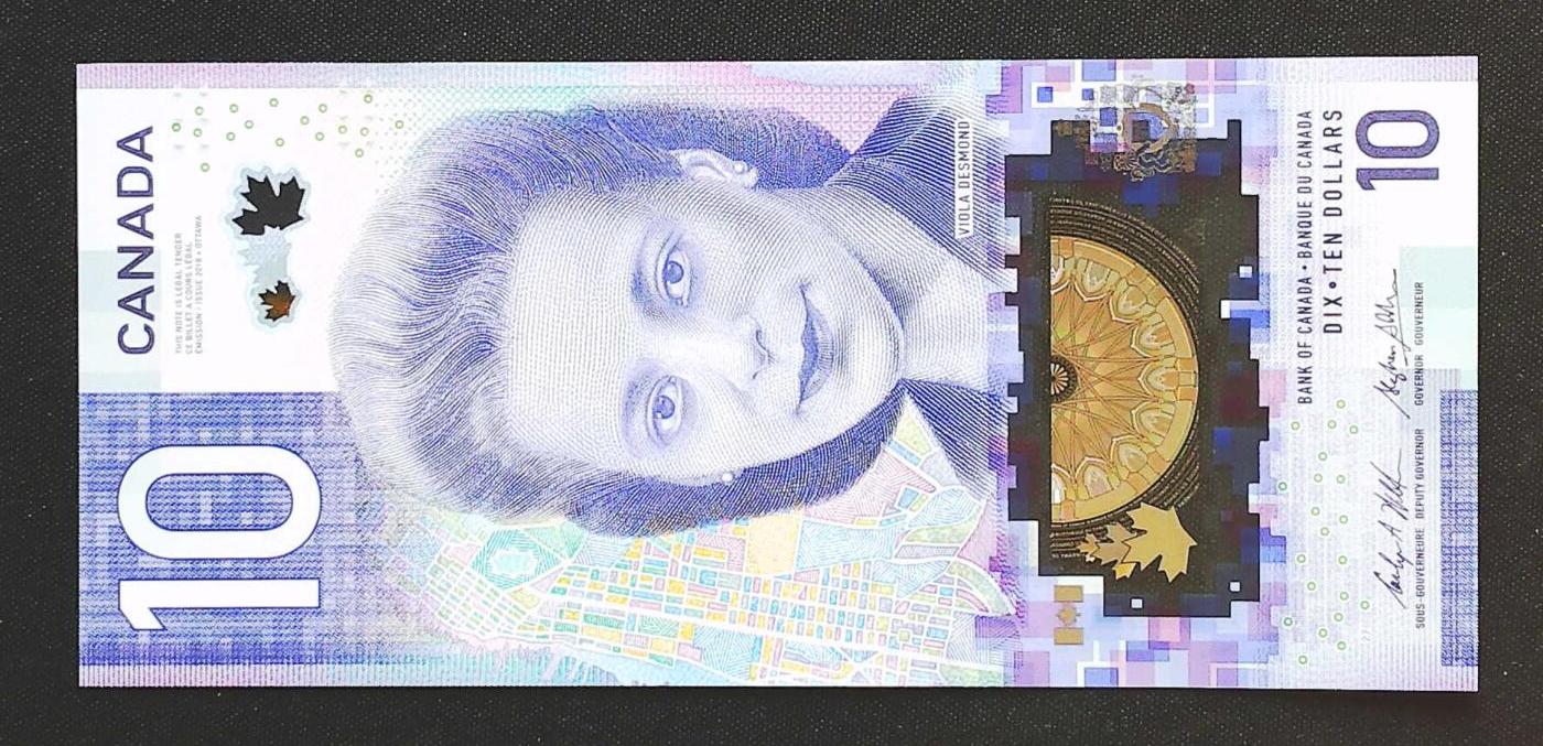 世界靓号纸钞第八十二期