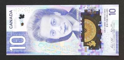 世界靓号纸钞第八十二期 - 2018年加拿大10元 全程无4 豹子号888 品相如图 2018年IBNS世界最佳纸币