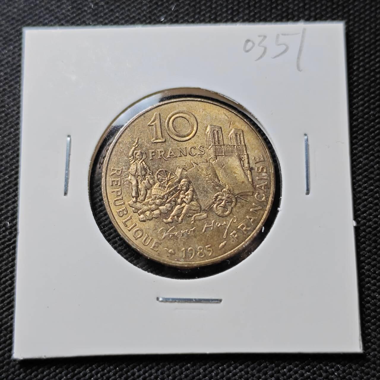 KK钱币收藏小铺   第403期 2月预留时间 周末发货  1985法国10法郎纪念币