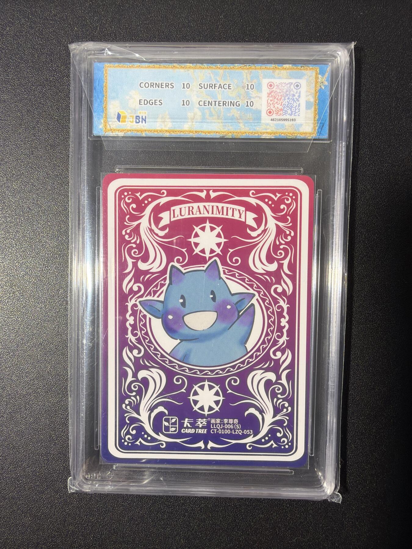 NO.26 好又多金牌大场，夯爆了的马年开门红！每周一站式配齐，方便凑单！（周6晚9点截拍，卖家免费送拍！） 【10星】卡萃 李尊奇 伞 视高迪