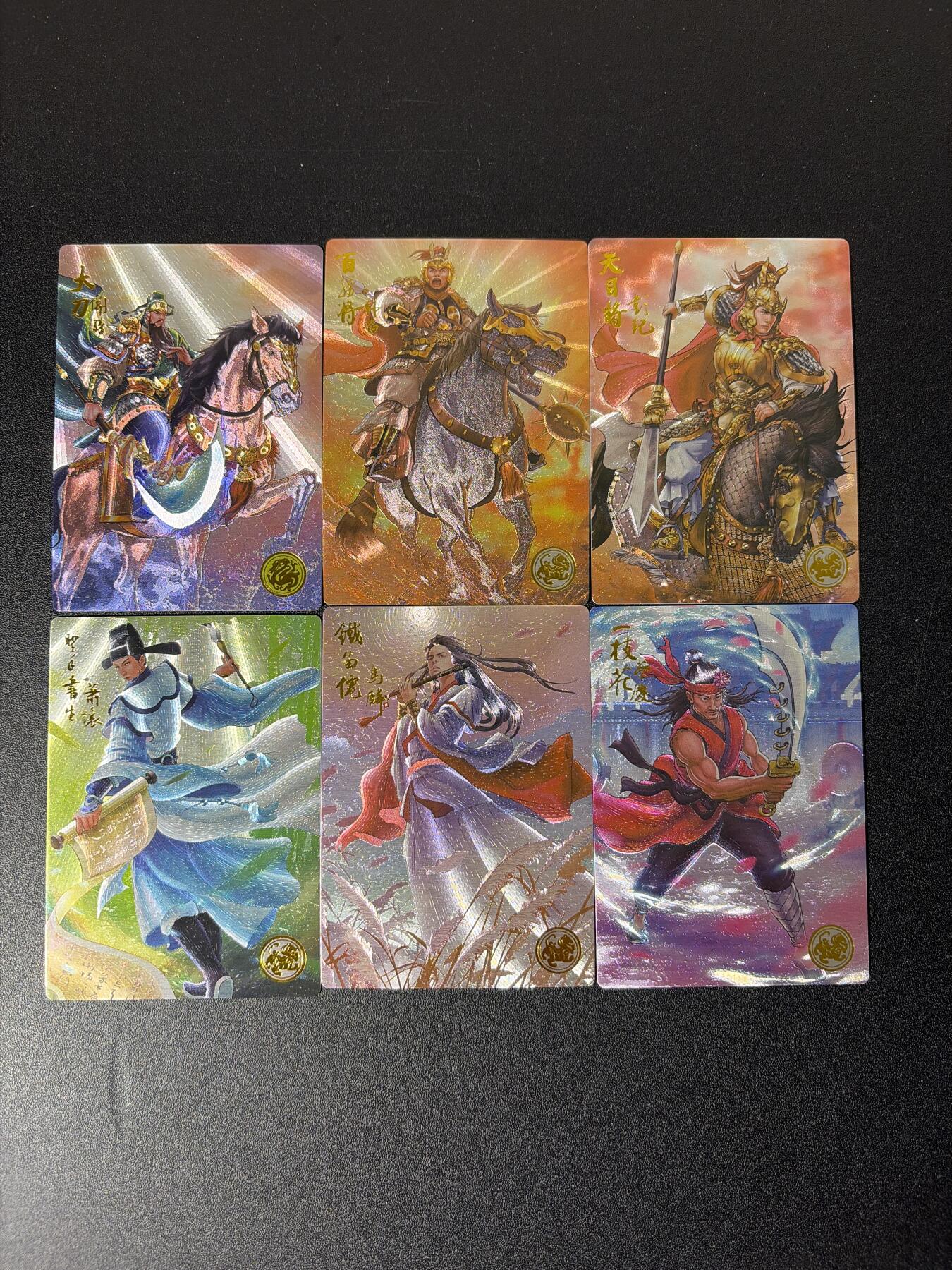 NO.26 好又多金牌大场，夯爆了的马年开门红！每周一站式配齐，方便凑单！（周6晚9点截拍，卖家免费送拍！） 大卡道 道义水浒 热门人物关胜、马麟、蔡、萧让、韩滔、彭玘 粗闪6张