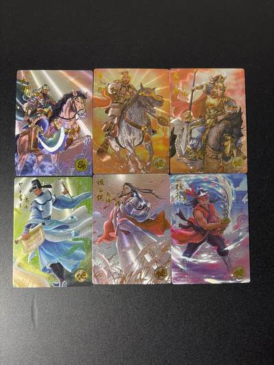 NO.26 好又多金牌大场，夯爆了的马年开门红！每周一站式配齐，方便凑单！（周6晚9点截拍，卖家免费送拍！） - 大卡道 道义水浒 热门人物关胜、马麟、蔡、萧让、韩滔、彭玘 粗闪6张