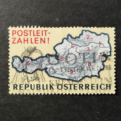 ↓君缘收藏756期☞钱币邮品↓无佣金、可寄存、满30元包邮  - 奥地利邮票，1966年推广邮政编码·地图邮票1全