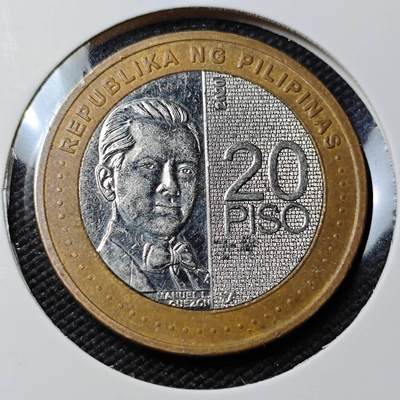 KK钱币收藏小铺   第402期 2月预留时间 周末发货 -  菲律宾20比索双色币