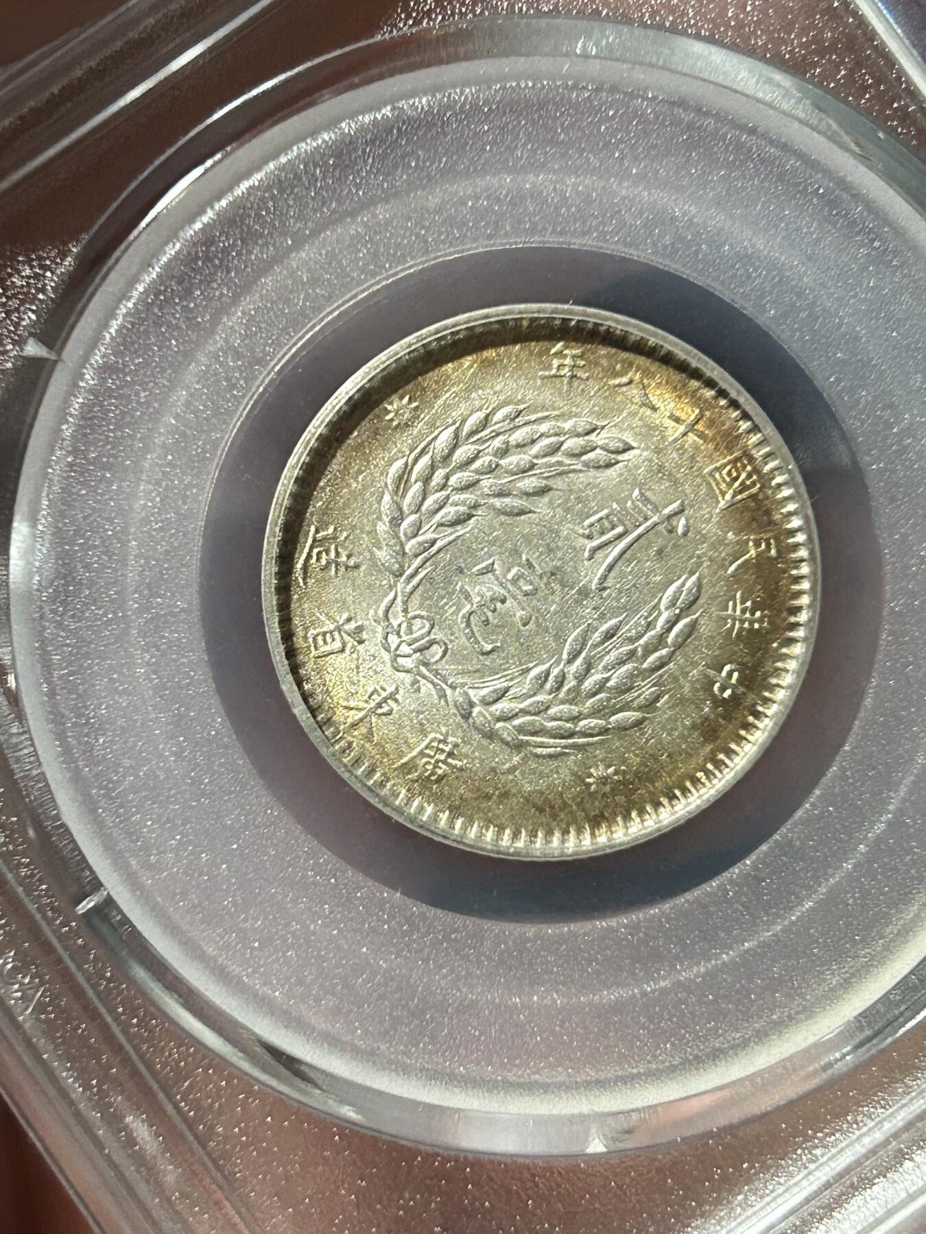 公博MS62～孙像贰毫