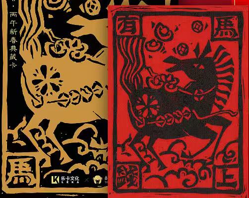 阳大大卡牌拍卖第103期（持续收拍品，周五晚上九点截拍，进群福利早知道）