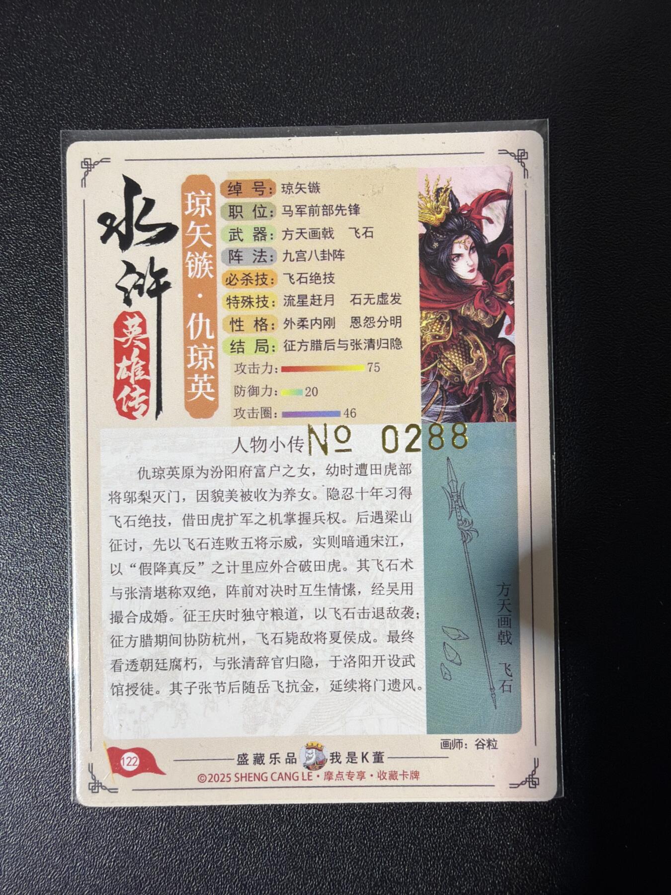 NO.26 好又多金牌大场，夯爆了的马年开门红！每周一站式配齐，方便凑单！（周6晚9点截拍，卖家免费送拍！）