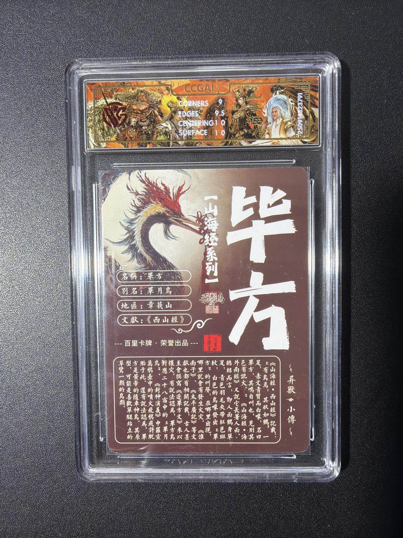 NO.26 好又多金牌大场，夯爆了的马年开门红！每周一站式配齐，方便凑单！（周6晚9点截拍，卖家免费送拍！）