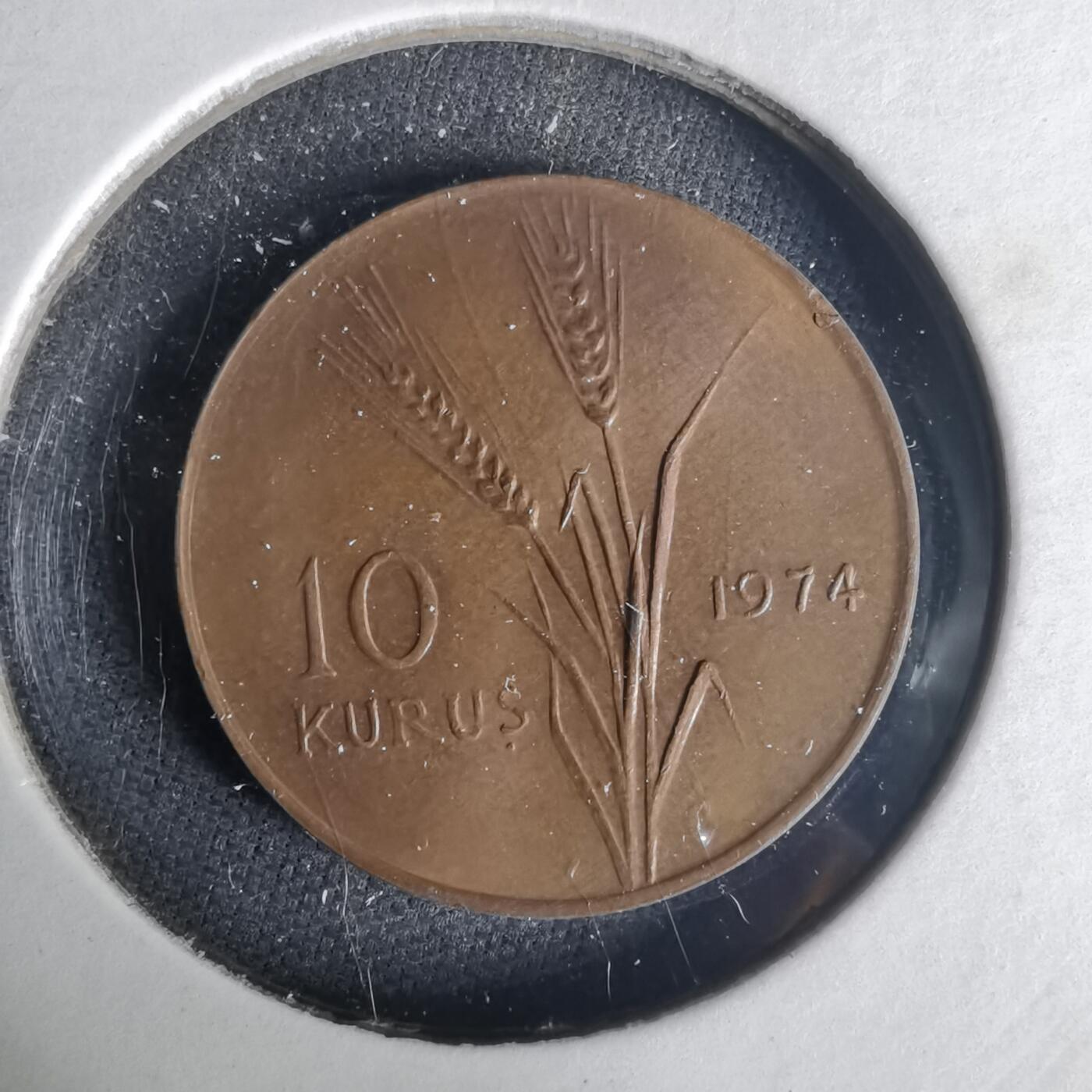 沼泽如烟--第1015场 土耳其1974年10库鲁