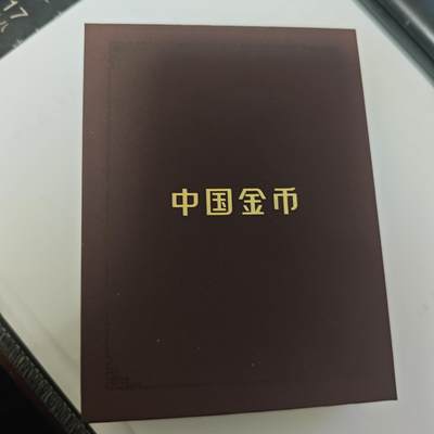 3月6日白银价格加价两元起拍各类银币，有金总封装币，评级币，银行直售币，全部有证书，部分有发票或购货单，品种为生肖羊，狗，福字币，形状有圆形，梅花和扇形 - 金总封装，2015年扇形生肖羊，证书号60778