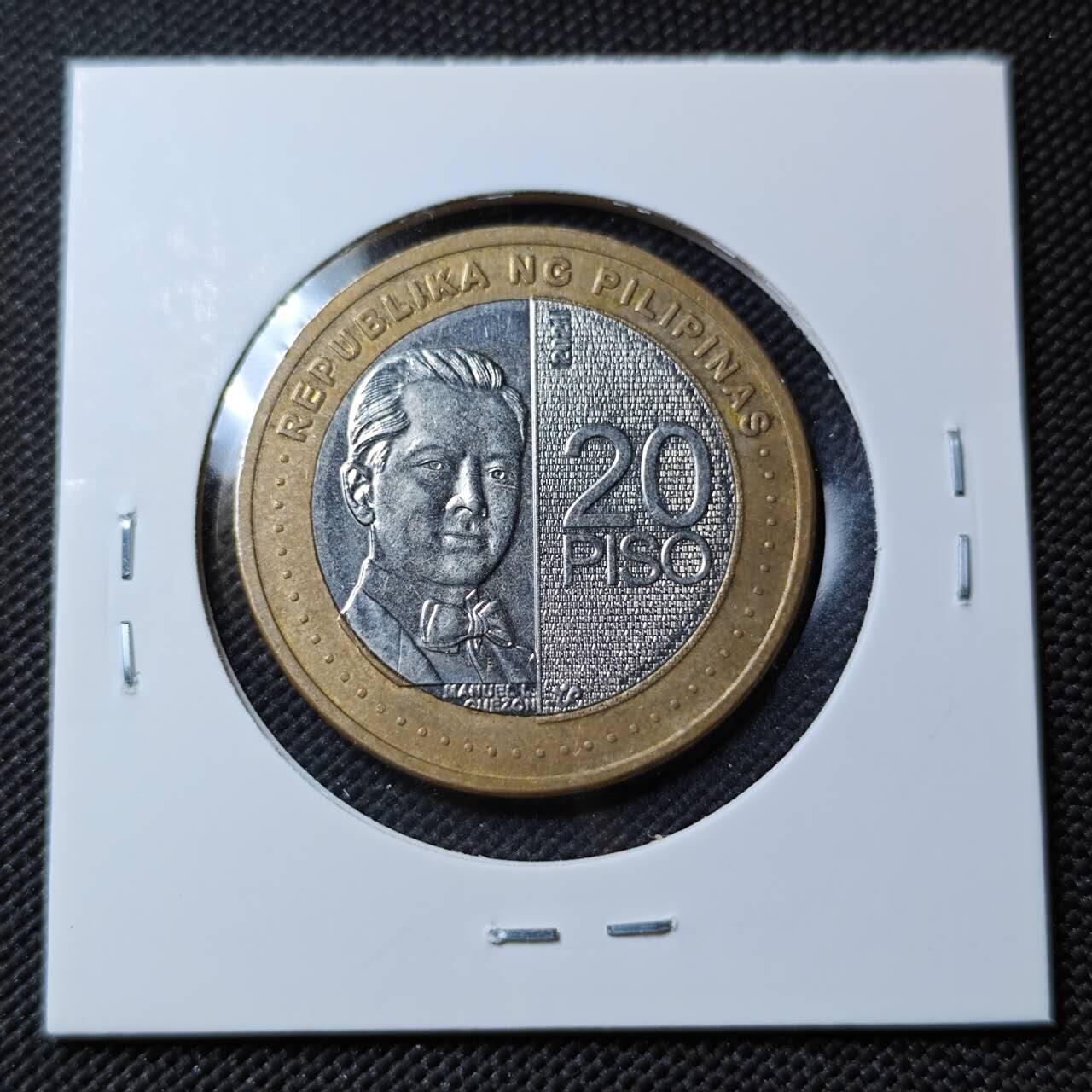 KK钱币收藏小铺   第403期 2月预留时间 周末发货  菲律宾20比索双色币