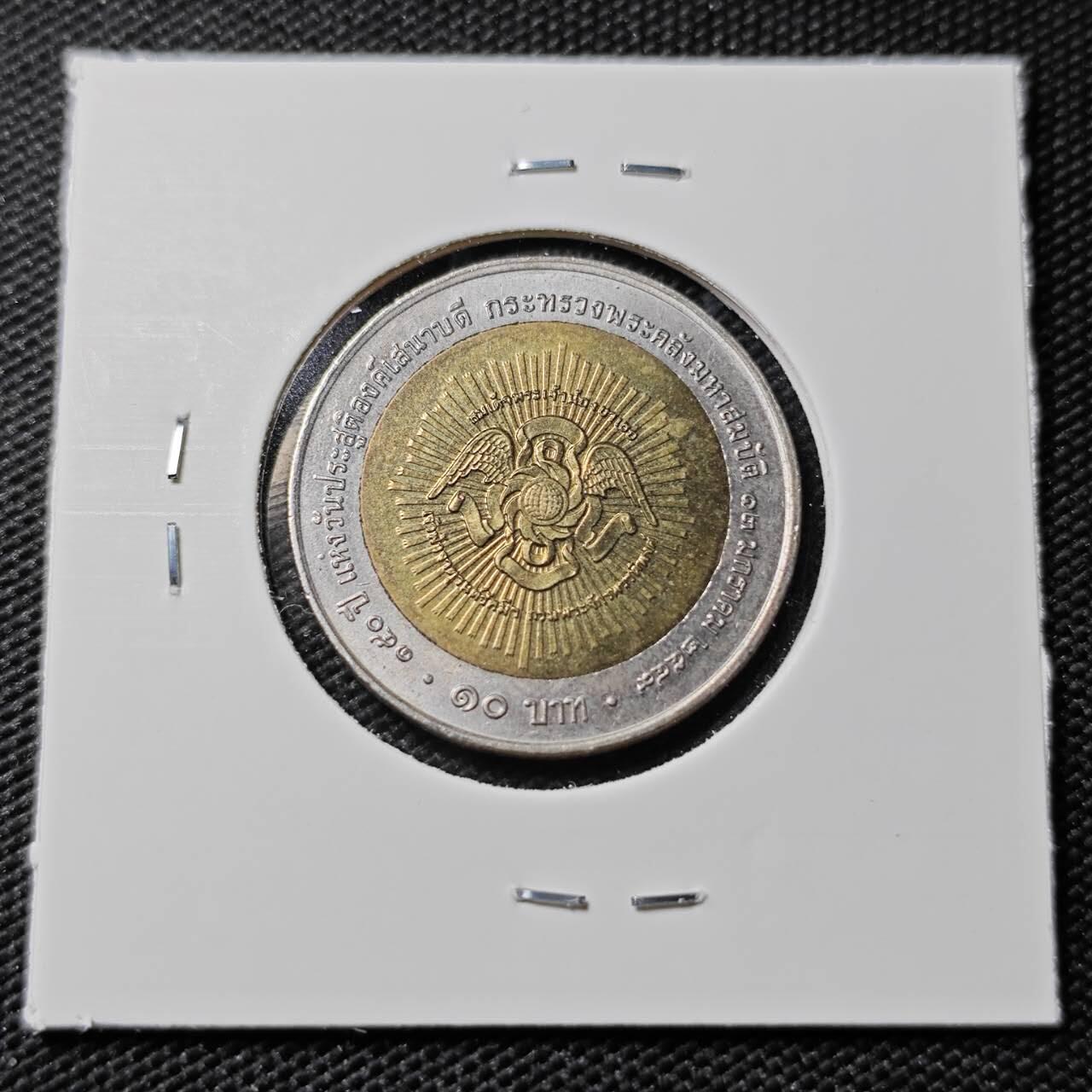 KK钱币收藏小铺   第402期 2月预留时间 周末发货