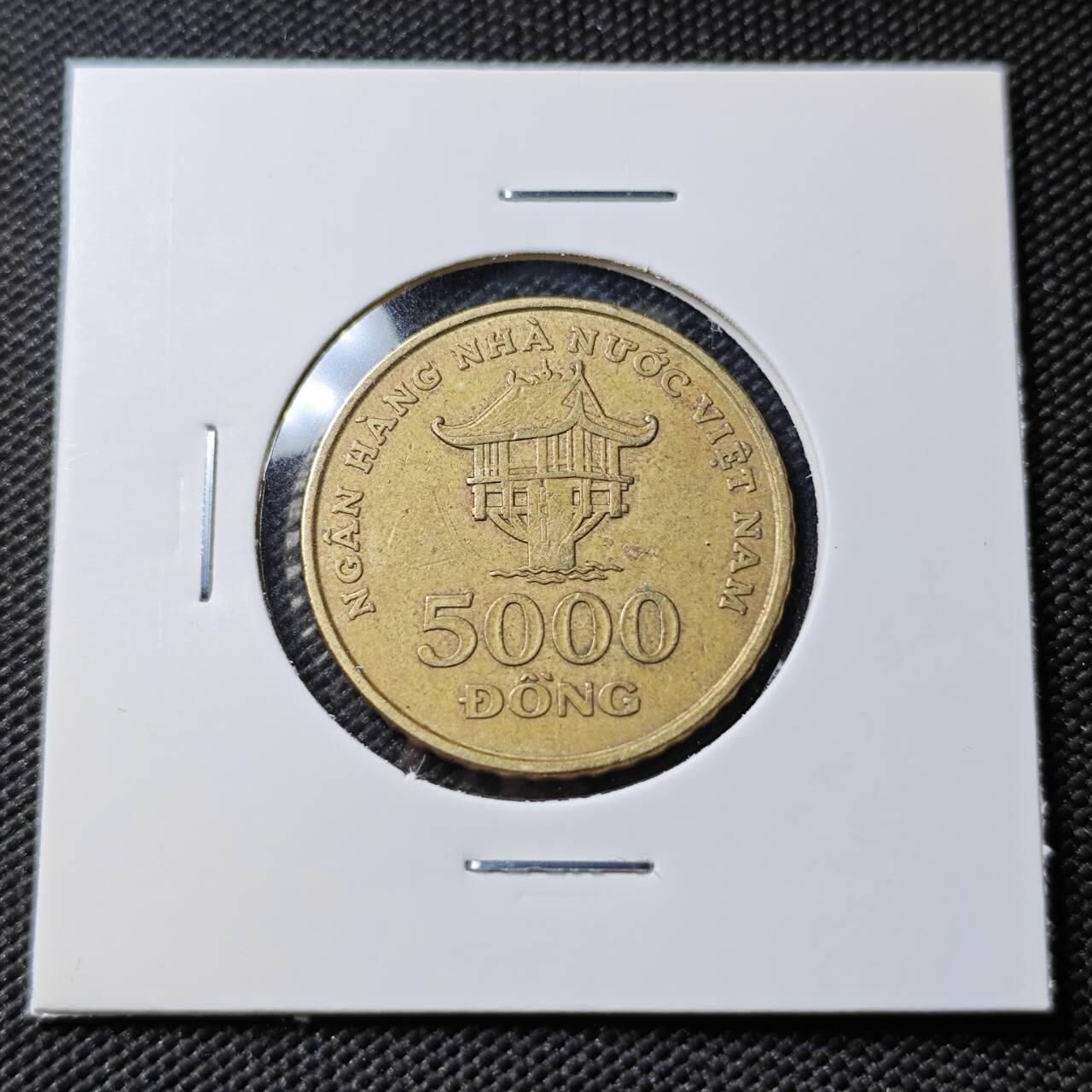 KK钱币收藏小铺   第403期 2月预留时间 周末发货  越南5000盾