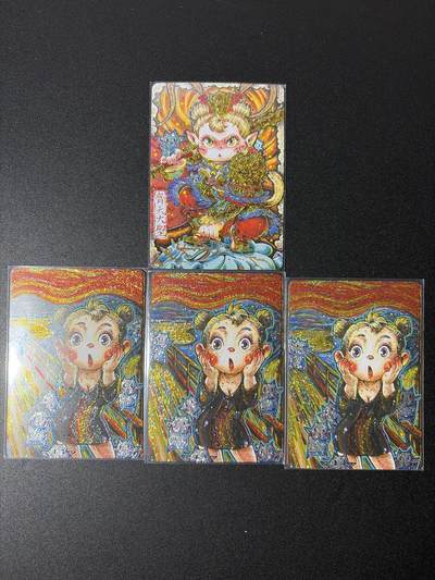 NO.26 好又多金牌大场，夯爆了的马年开门红！每周一站式配齐，方便凑单！（周6晚9点截拍，卖家免费送拍！） - 卡萃 李尊奇 蓝路奇境 钻闪3张