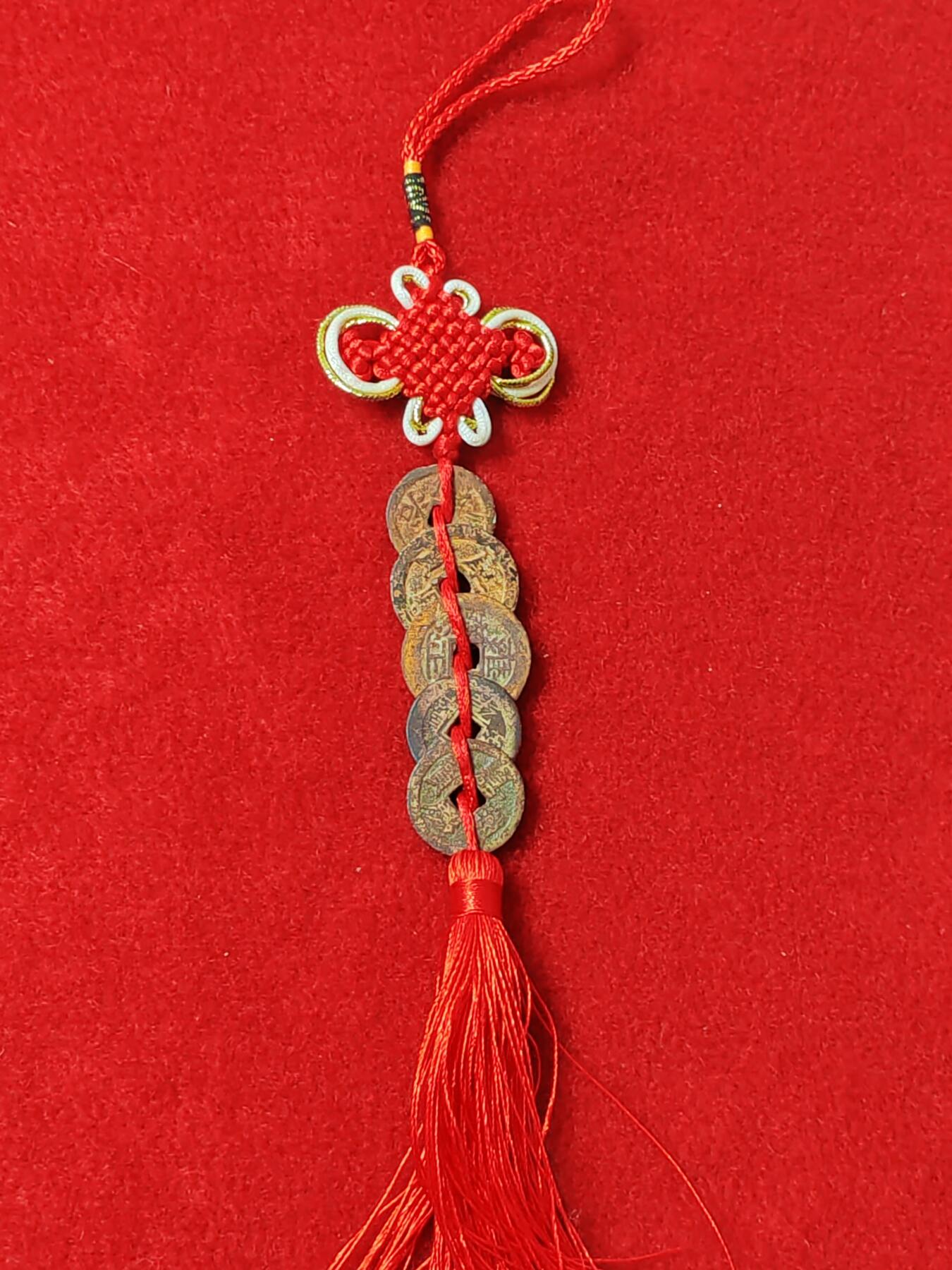 五帝钱一串。生坑货