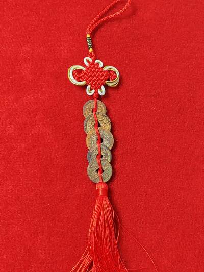 五帝钱一串。生坑货 - 五帝钱一串。生坑货