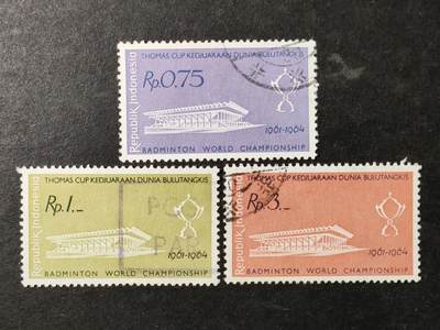↓君缘收藏756期☞钱币邮品↓无佣金、可寄存、满30元包邮  - 印度尼西亚邮票，约1964年汤姆斯杯羽毛球世界锦标赛纪念邮票3全