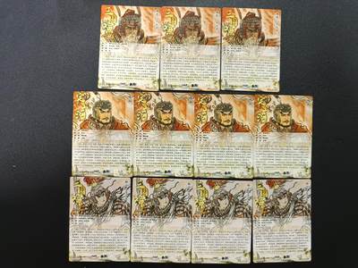 天玑星卡拍第177期《3.9周一截拍》持续收拍收评中 满赠卡需备注 卡德曼 不二猿 黄忠 项羽 赵云 限编168 粗闪 11张