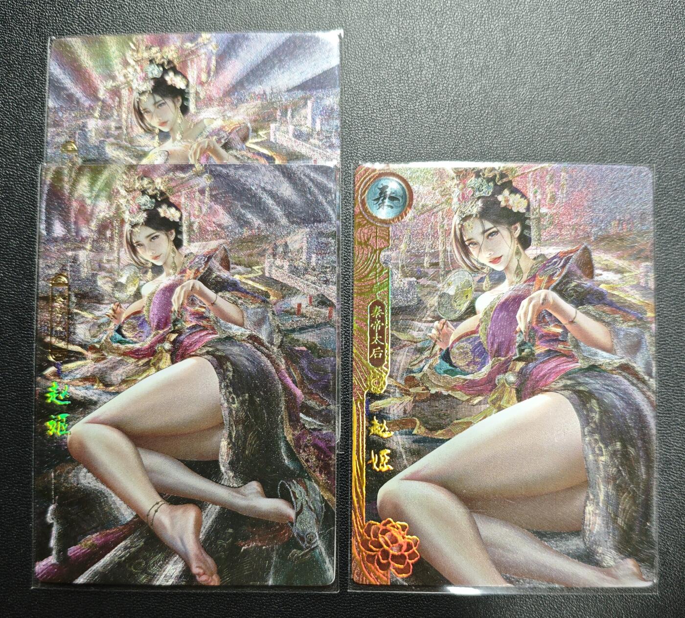 天玑星卡拍第177期《3.9周一截拍》持续收拍收评中 满赠卡需备注