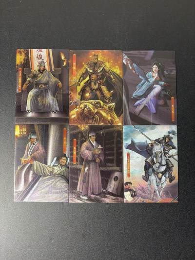 NO.26 好又多金牌大场，夯爆了的马年开门红！每周一站式配齐，方便凑单！（周6晚9点截拍，卖家免费送拍！） - 大圣卡通 新新水浒6张 异画卢俊义、李固、贾氏、田虎、全灵(安道全)、琼英飞石打林冲(有折痕介意勿拍)