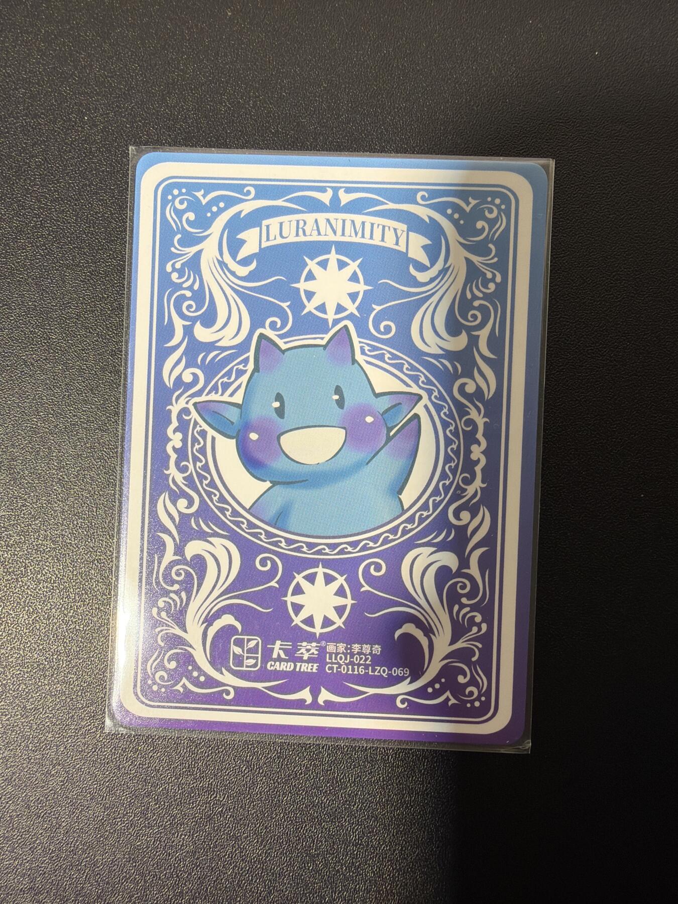 NO.26 好又多金牌大场，夯爆了的马年开门红！每周一站式配齐，方便凑单！（周6晚9点截拍，卖家免费送拍！） 卡萃 李尊奇 哪吒三太子 粗闪