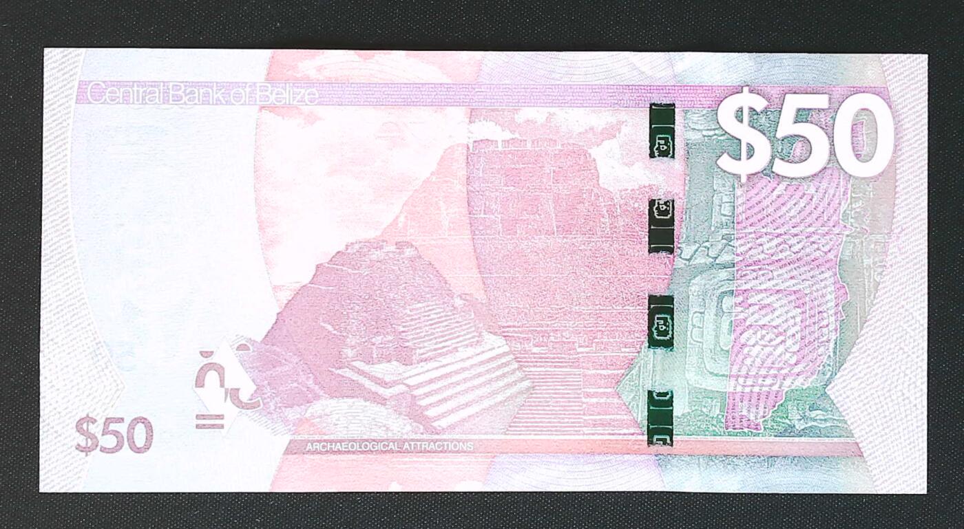 世界靓号纸钞第八十二期