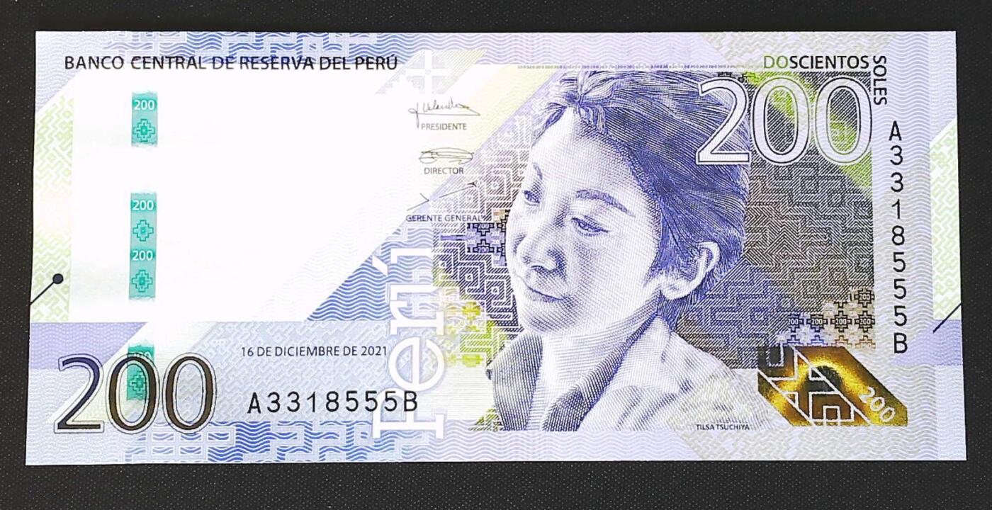 世界靓号纸钞第八十二期