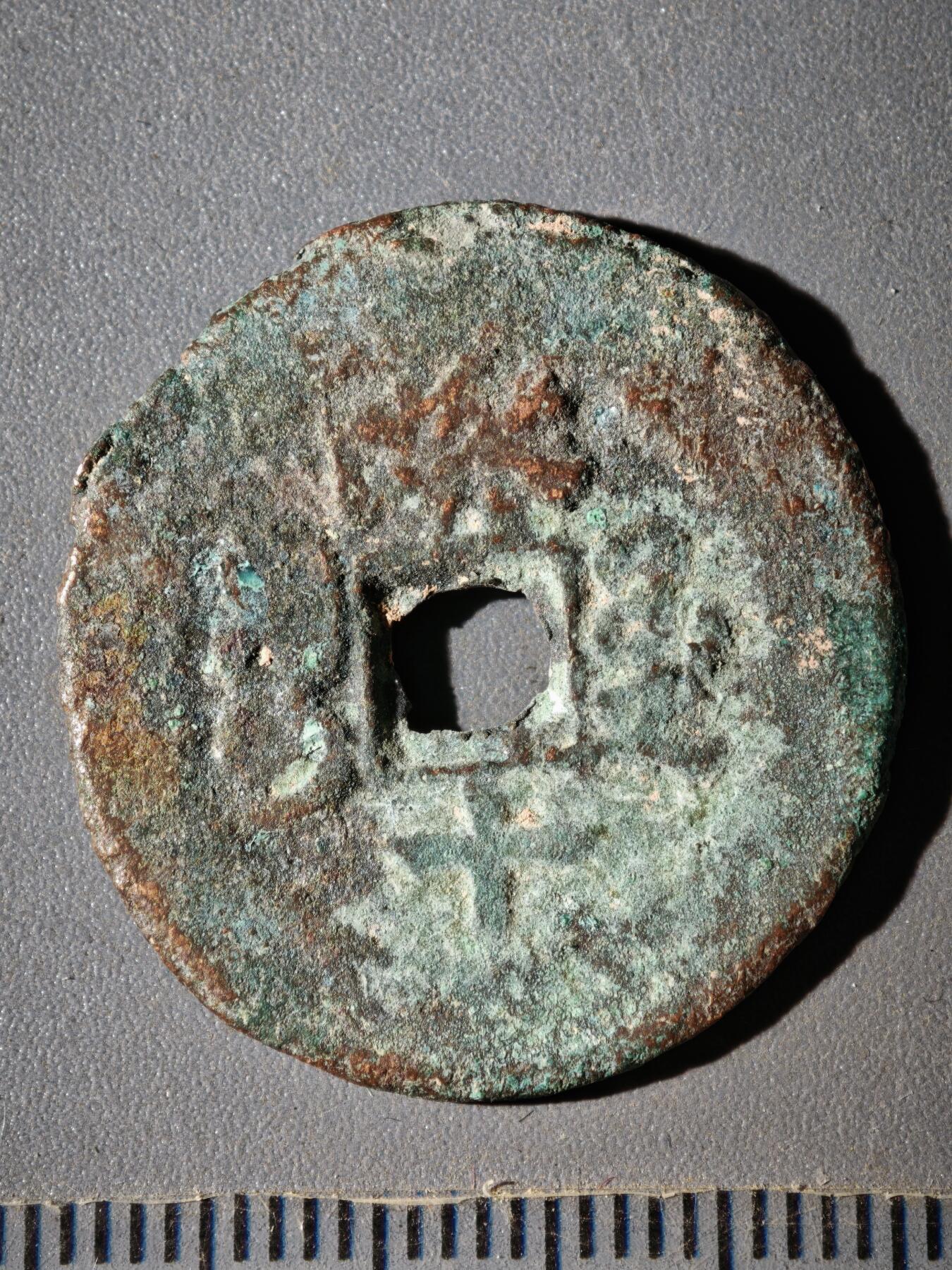 119期新疆红钱粟特钱币丝路钱币专场 红钱版式