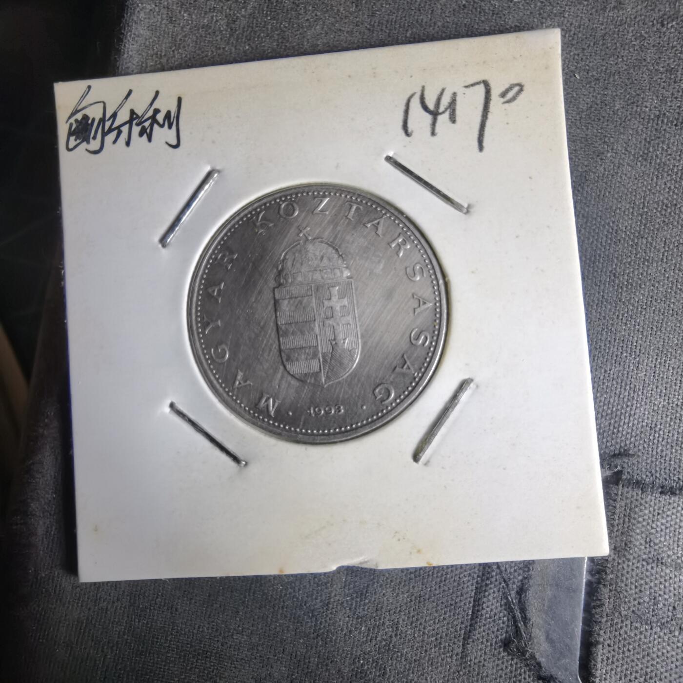 沼泽如烟--第1014场