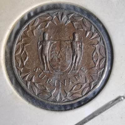 沼泽如烟--第1014场 - 苏里南1970年一分