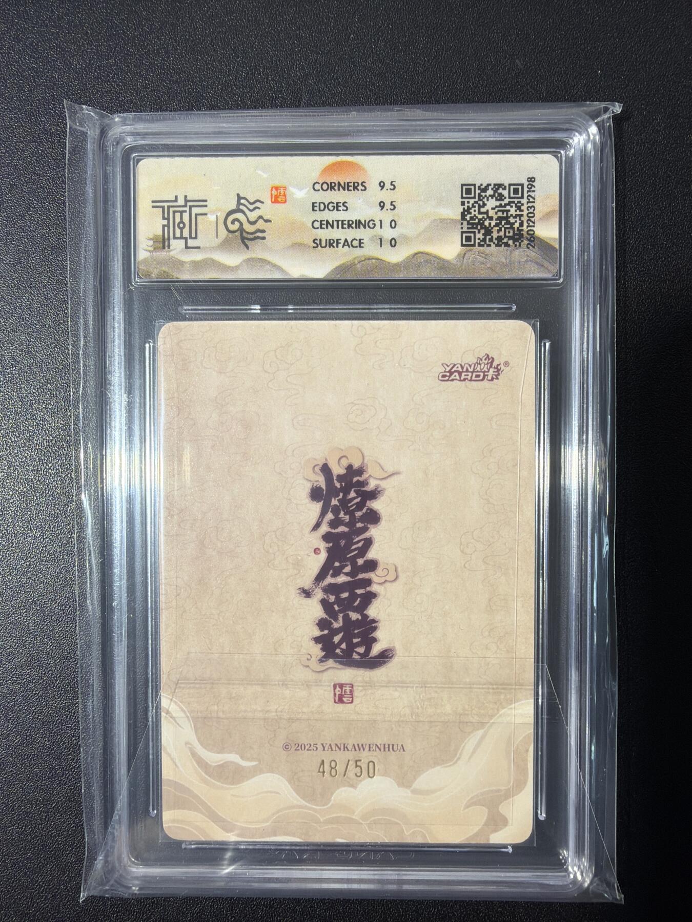 NO.26 好又多金牌大场，夯爆了的马年开门红！每周一站式配齐，方便凑单！（周6晚9点截拍，卖家免费送拍！）