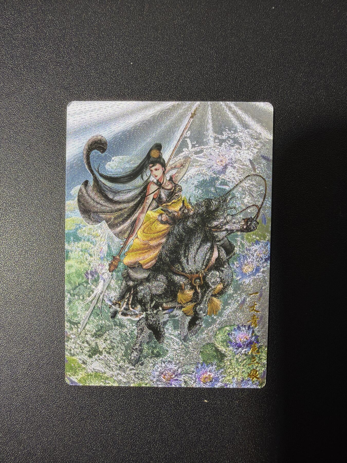 NO.26 好又多金牌大场，夯爆了的马年开门红！每周一站式配齐，方便凑单！（周6晚9点截拍，卖家免费送拍！） 卡德曼 谷粒 300金编扈三娘 粗闪