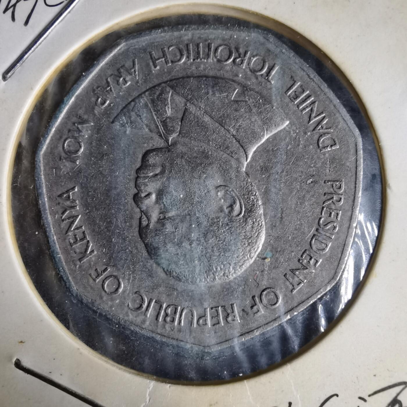 沼泽如烟--第1014场 肯尼亚1985年5先令