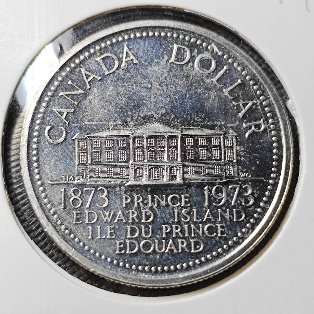 KK钱币收藏小铺   第402期 2月预留时间 周末发货  1973加拿大1元纪念币