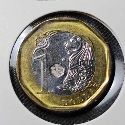 KK钱币收藏小铺   第403期 2月预留时间 周末发货 - 2015新加坡1元